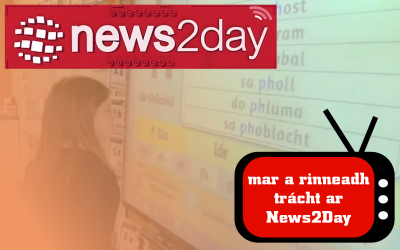 Féachaígí ar anois! Féachaígí ar anois!